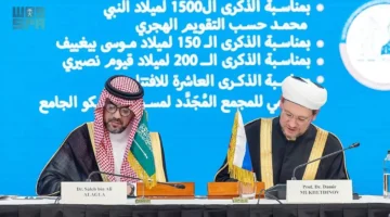 الجامعة الإسلامية تبني جسراً أكاديمياً مع روسيا باتفاقية تعاون مع معهد موسكو